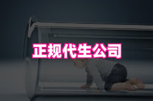 821孕网 1